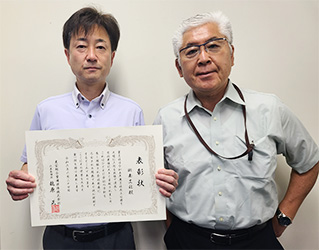 【表彰・実績】湘南支社を社内にて表彰いたしました
